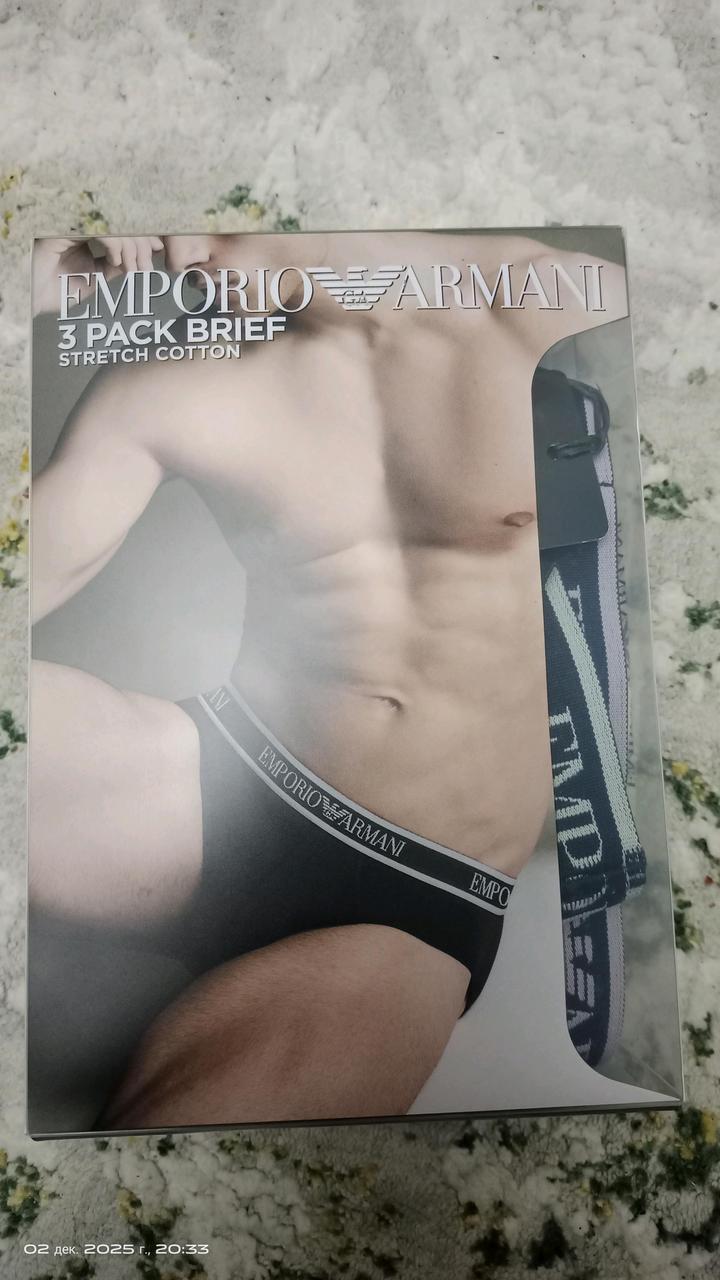 Emporio Armani
