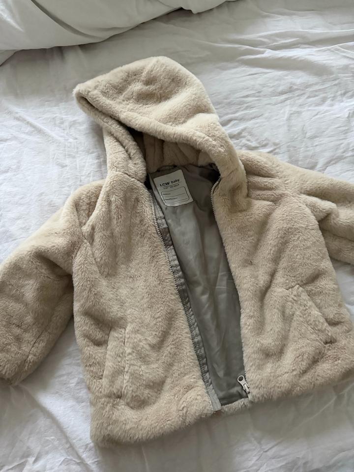 LC Waikiki Куртка LCW baby