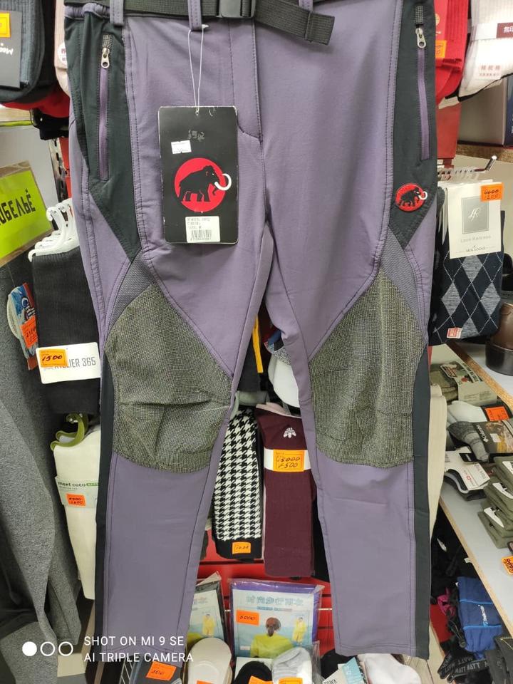 Брюки Mammut