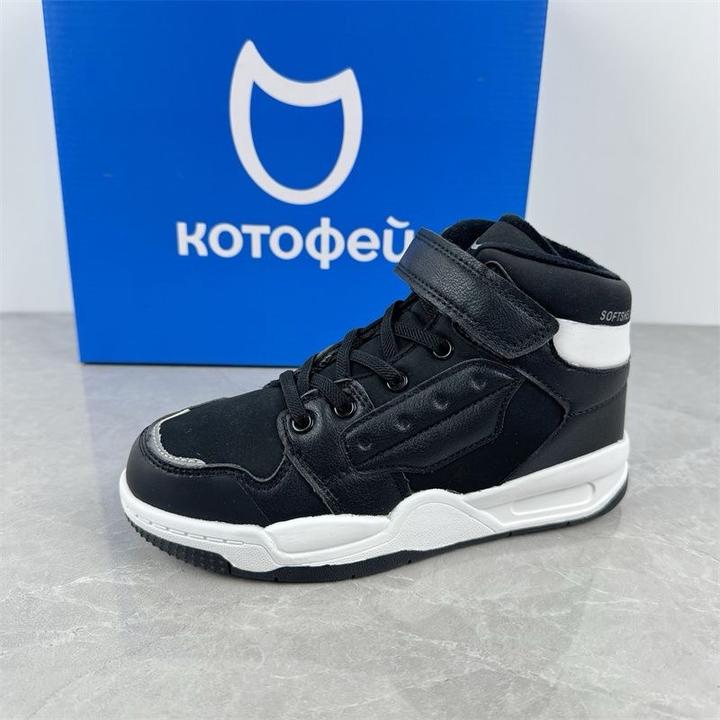 Котофей