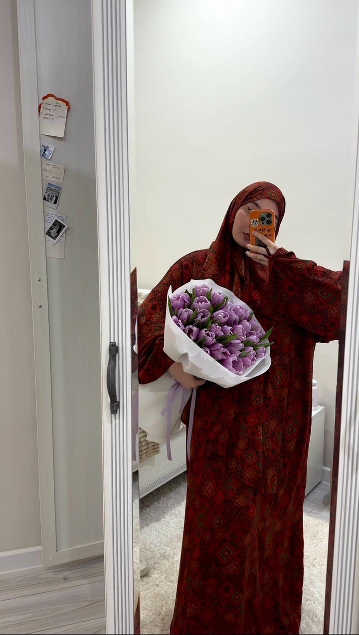 Твоё