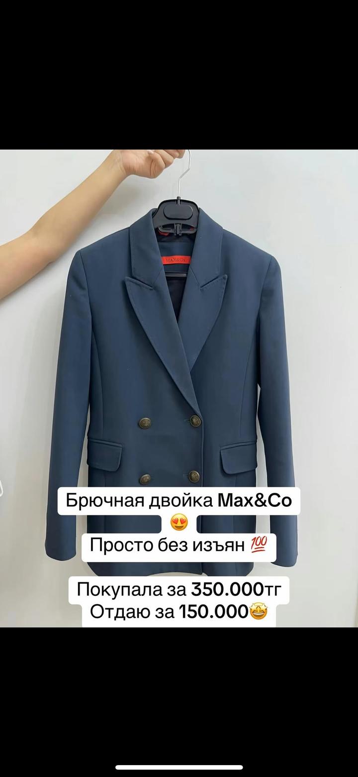 Max&Co