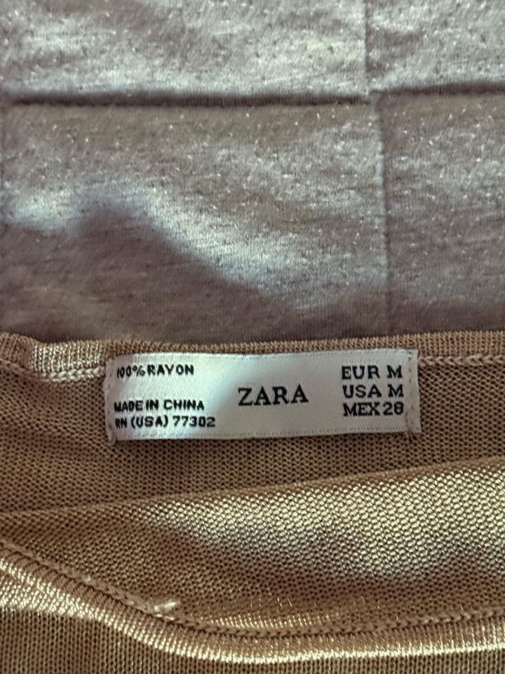 Топ ZARA бежевый с декором на рукавах