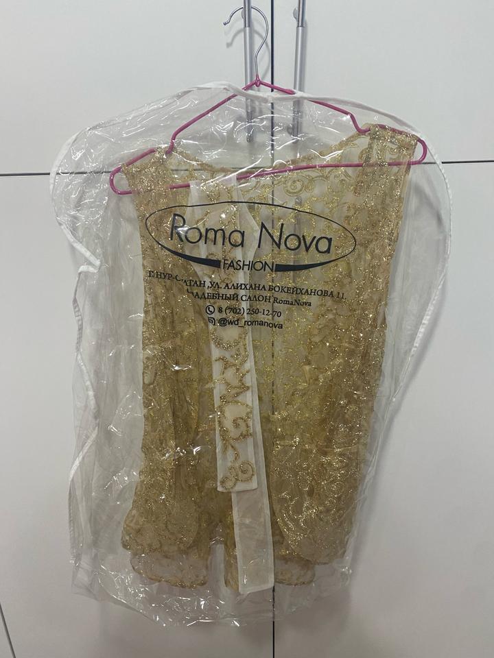 Roma Nova