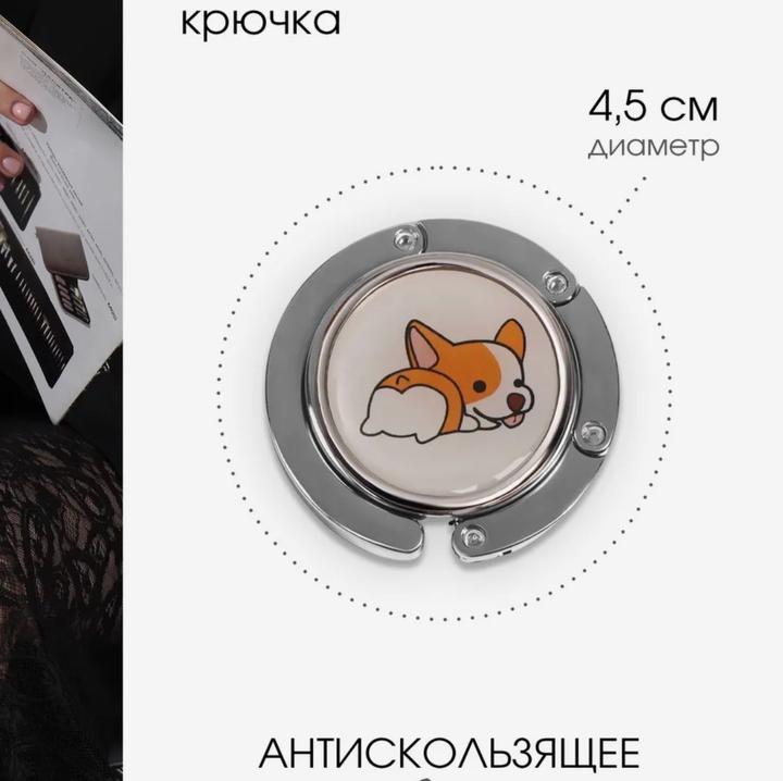 Нет бренда