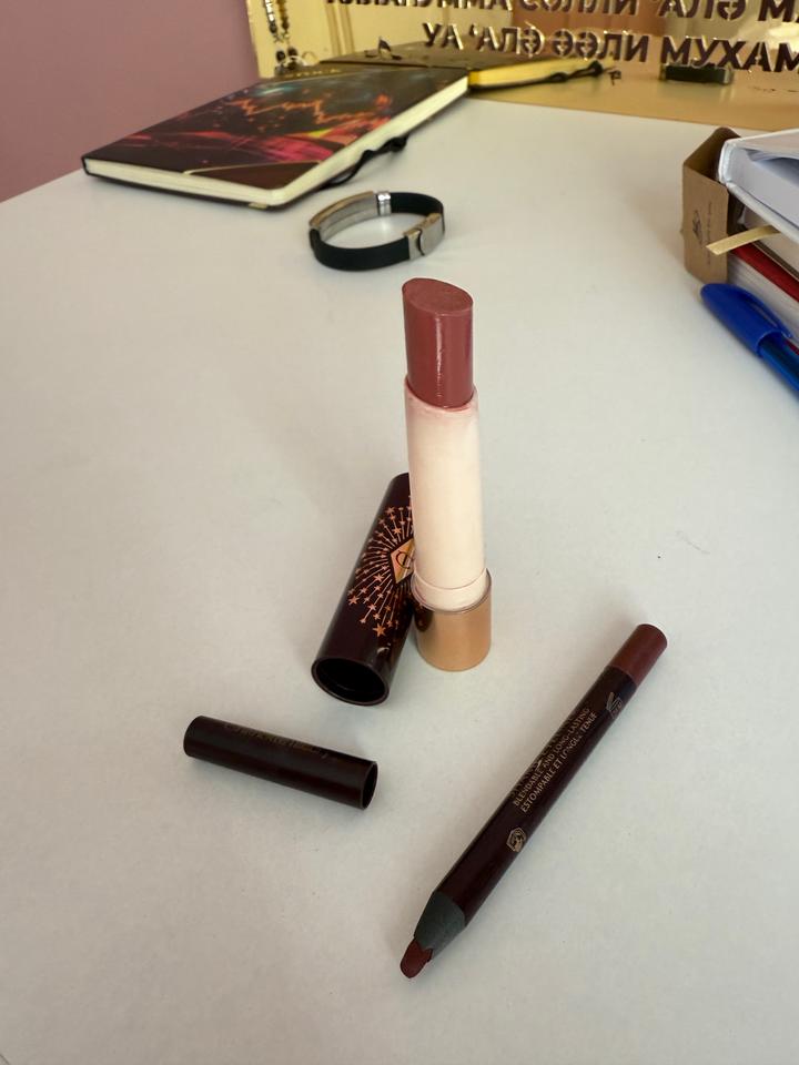 Charlotte Tilbury