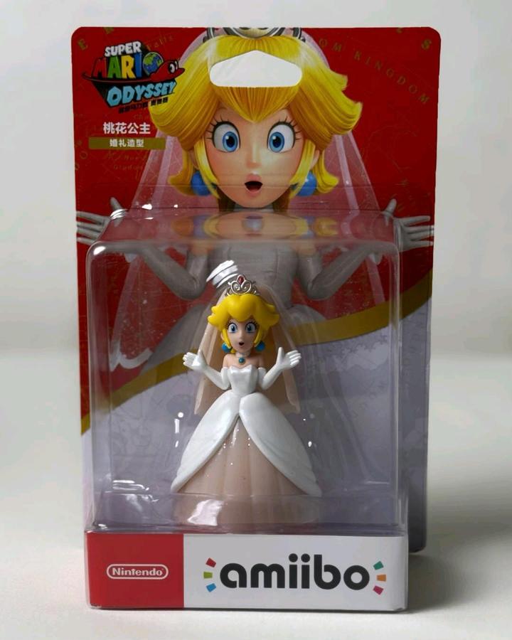 Nintendo