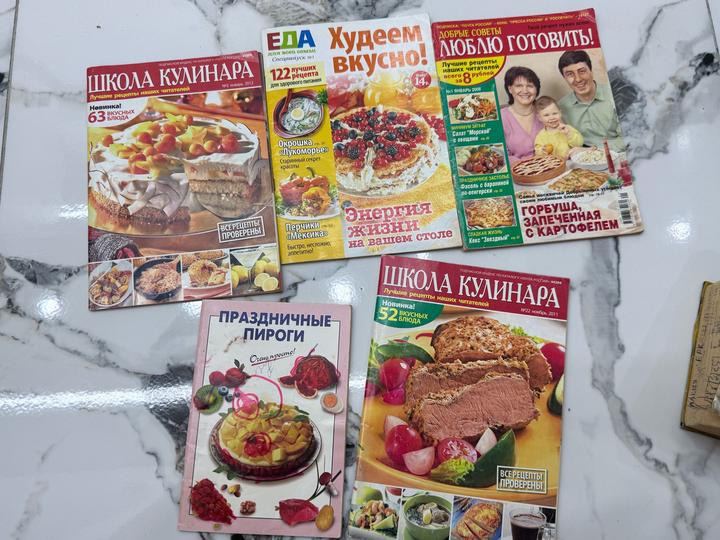 Интерьерные старые книжки
