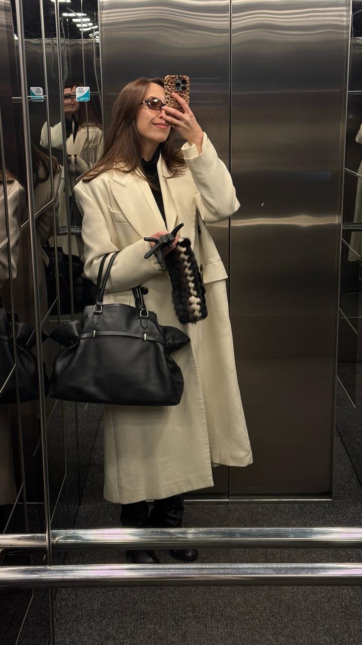 Massimo Dutti
