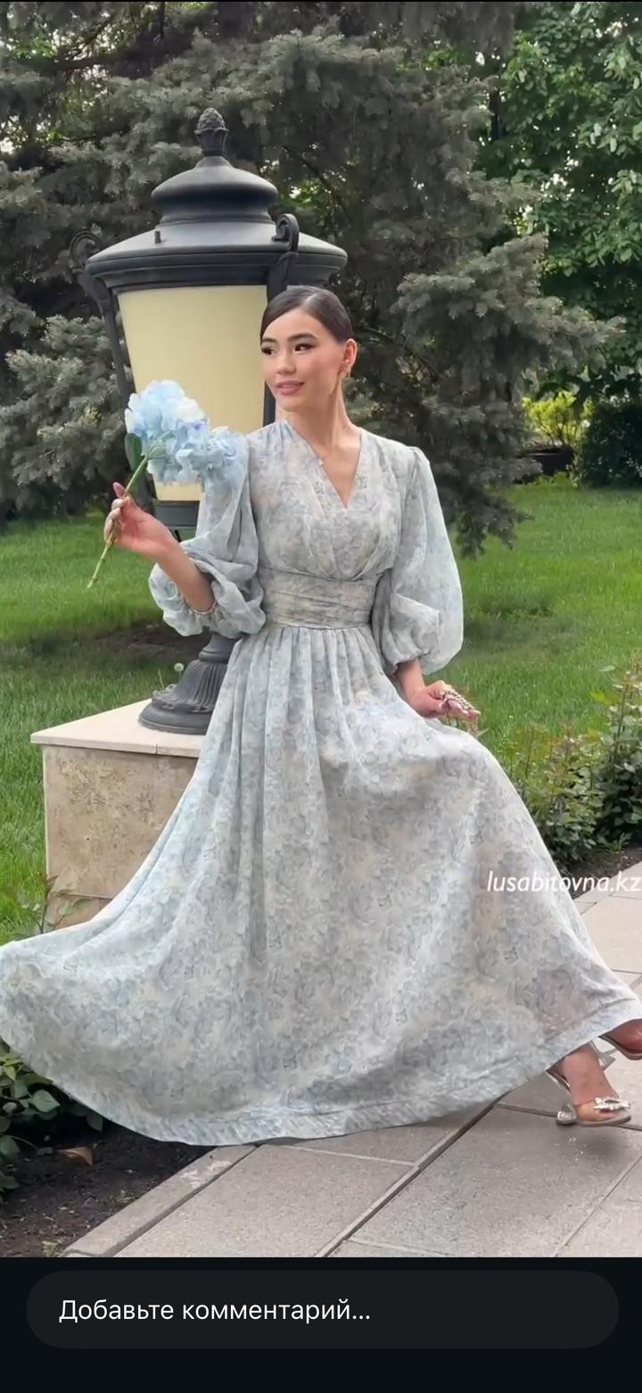 lusabitovna