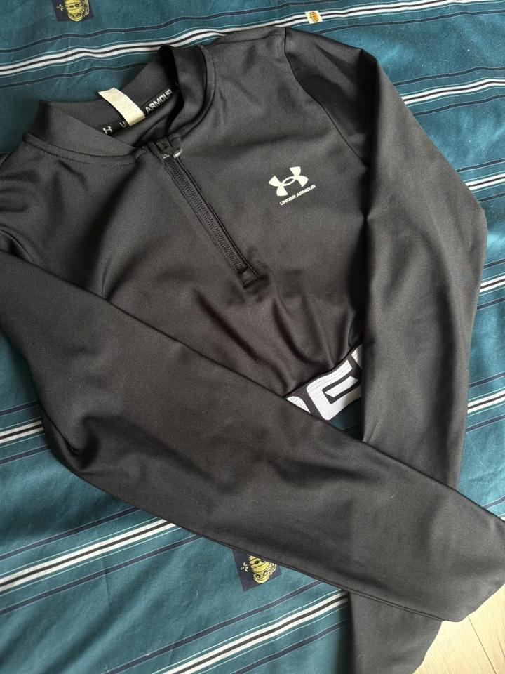 Спортивный лонгслив Under Armour