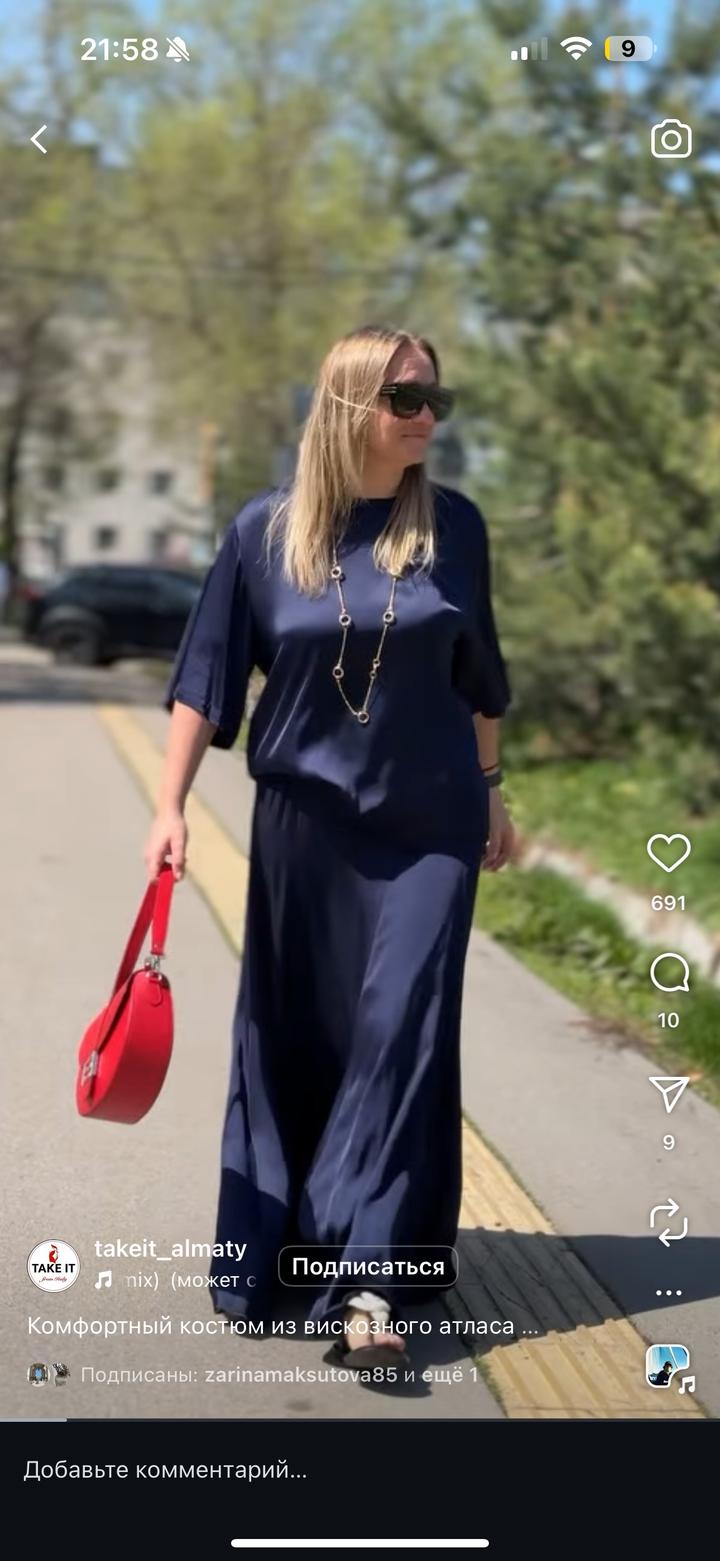 italian