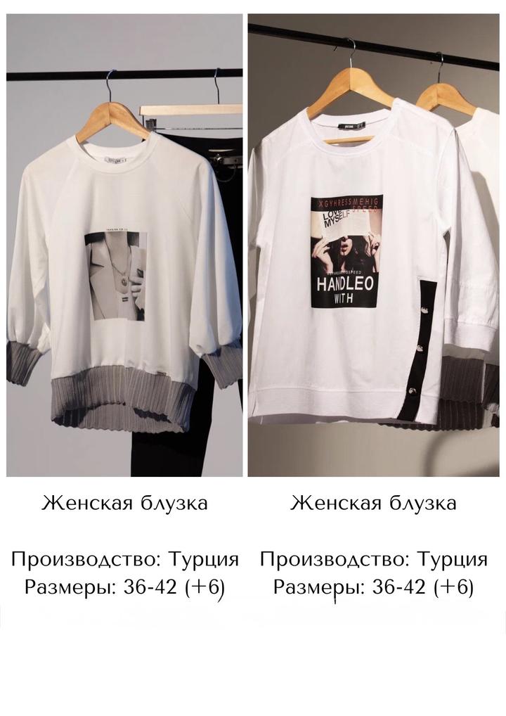 Нет бренда