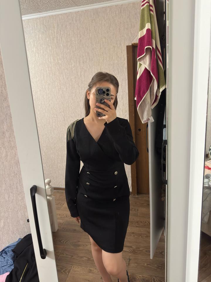 Твоё
