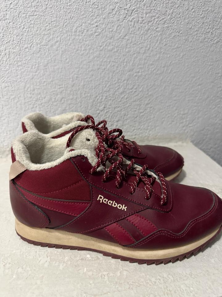 Женские кроссовки Reebok
