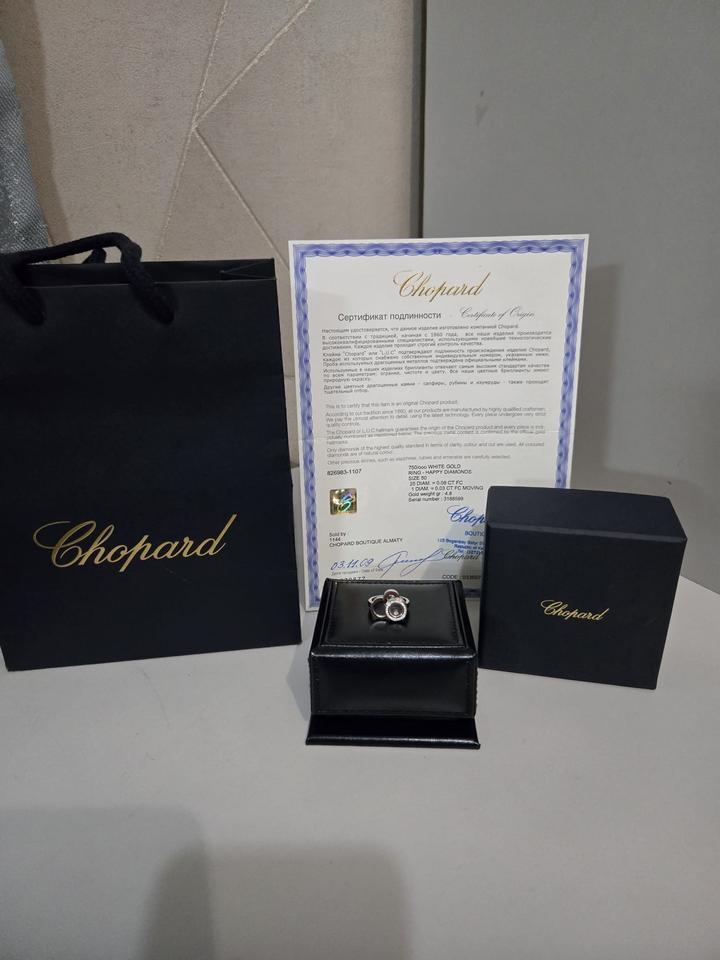 Chopard