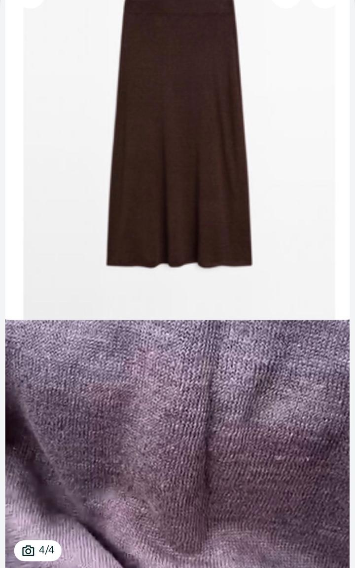 Юбка  Massimo dutti