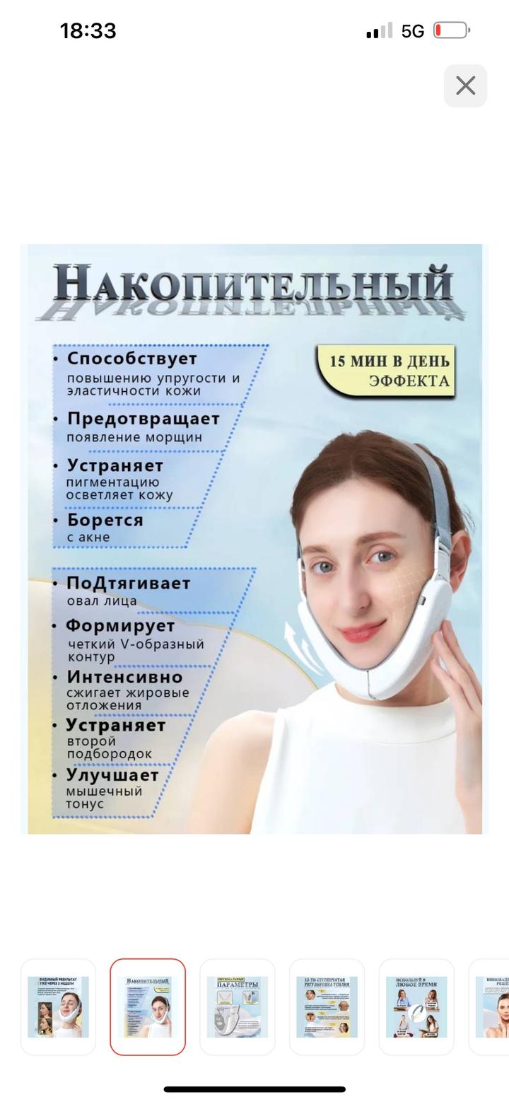 Нет бренда