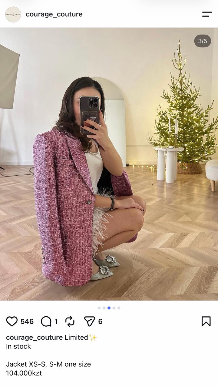Courage Couture твидовый жакет