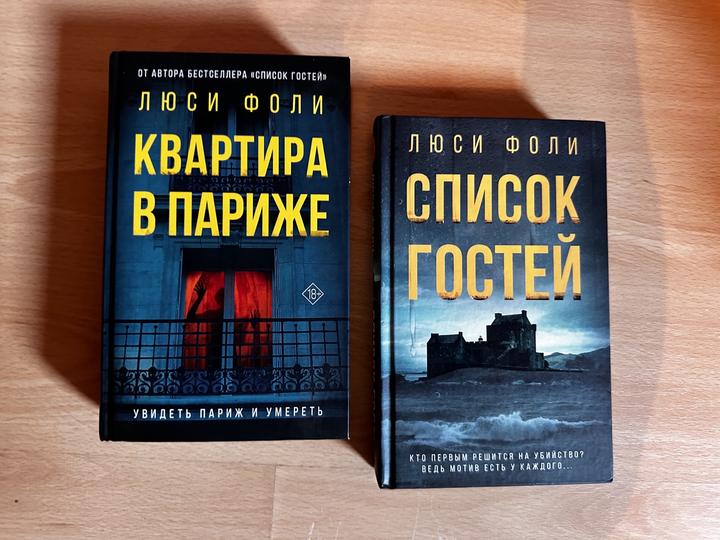 Нет бренда