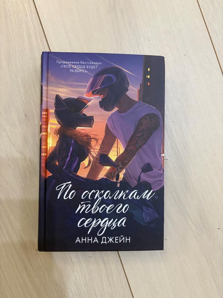 Нет бренда