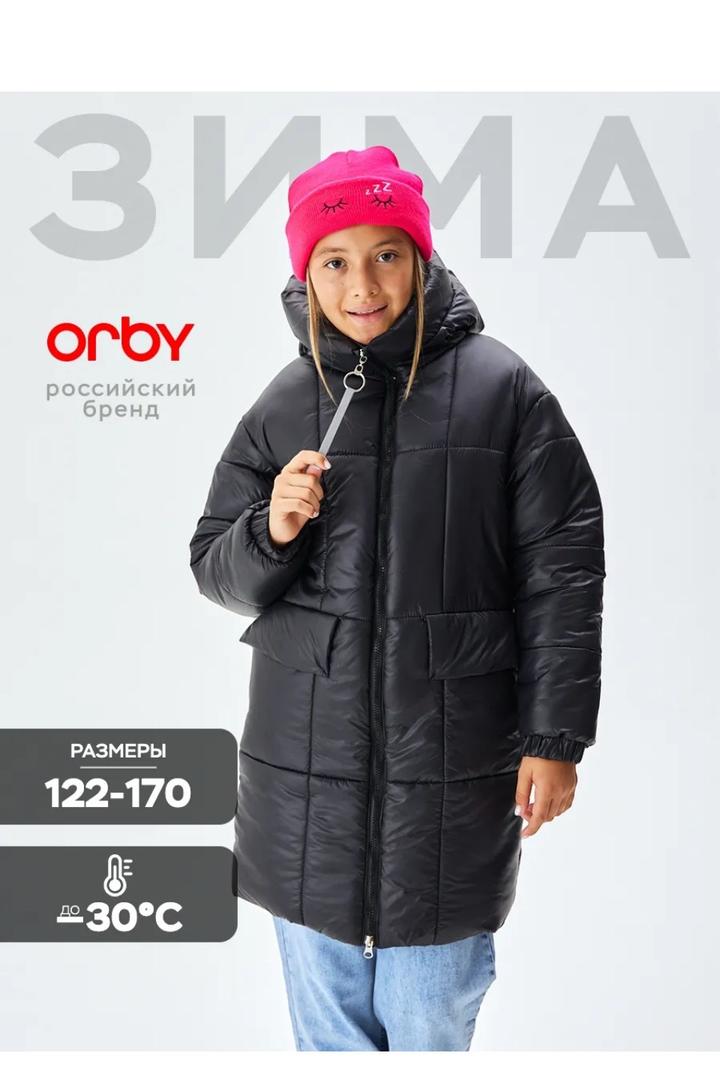 Orby