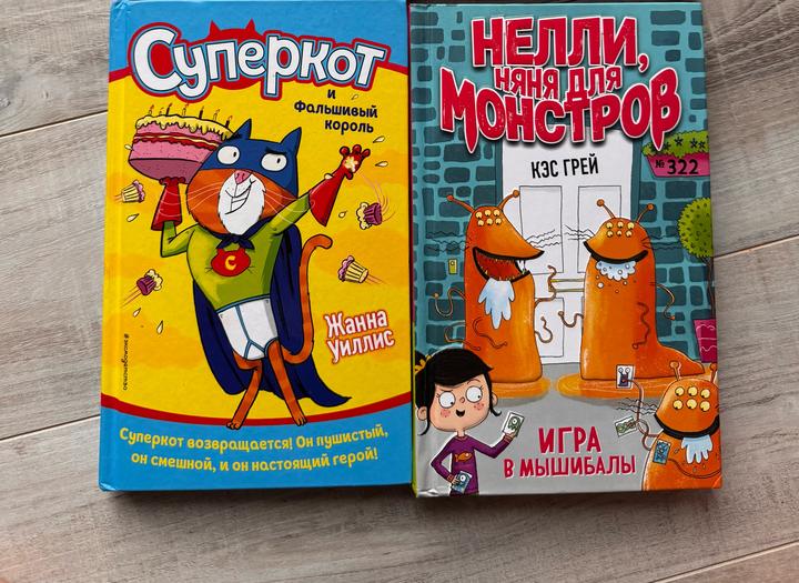 Нет бренда