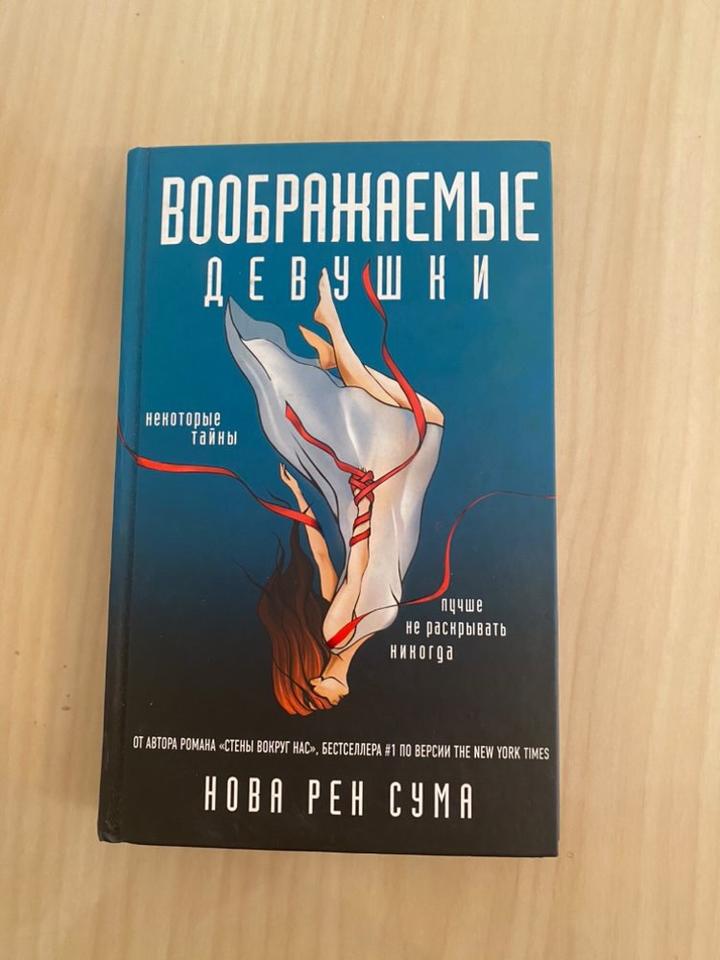 Нет бренда