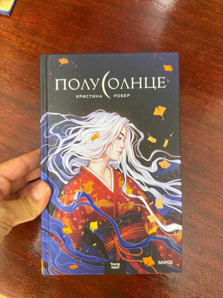 Книги разных жанров и изданий