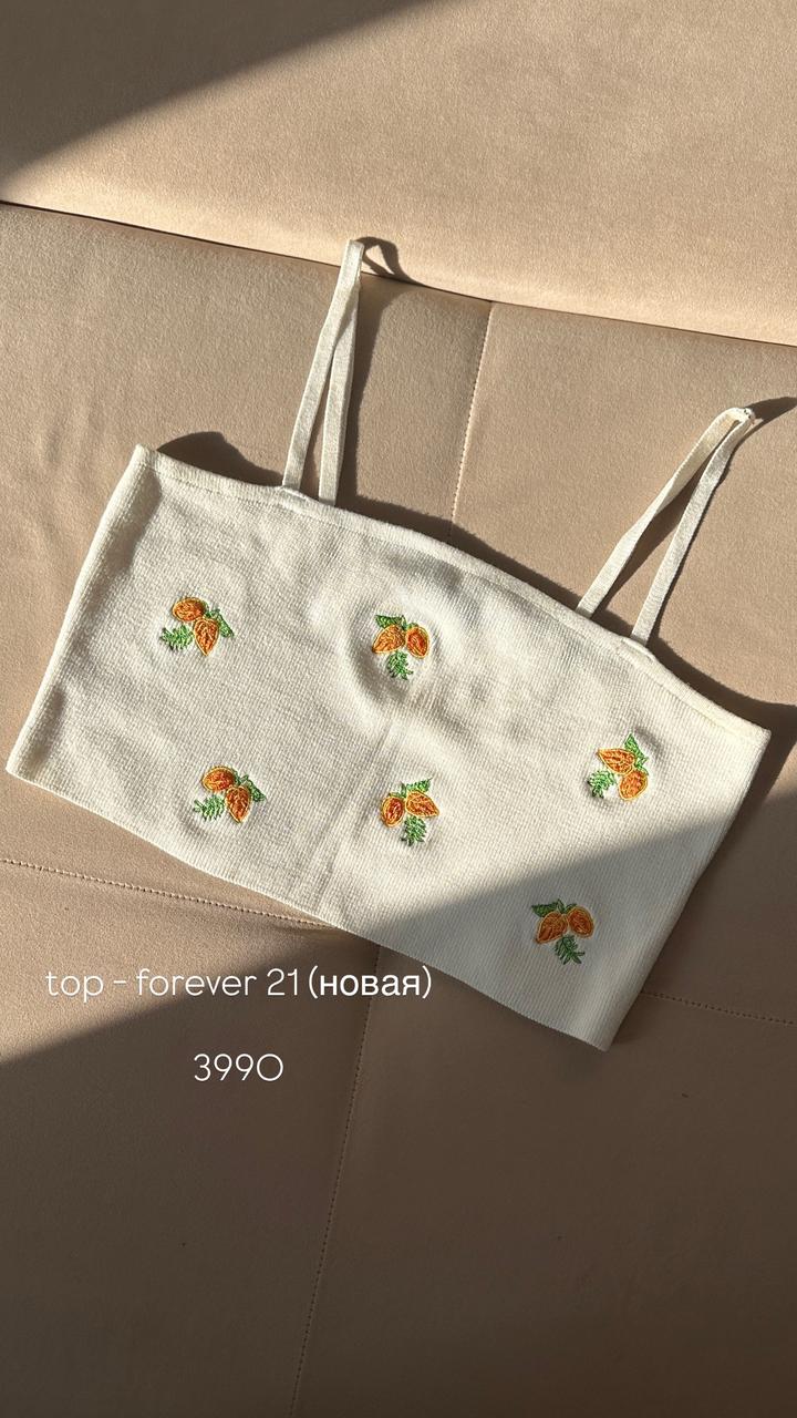 Forever 21