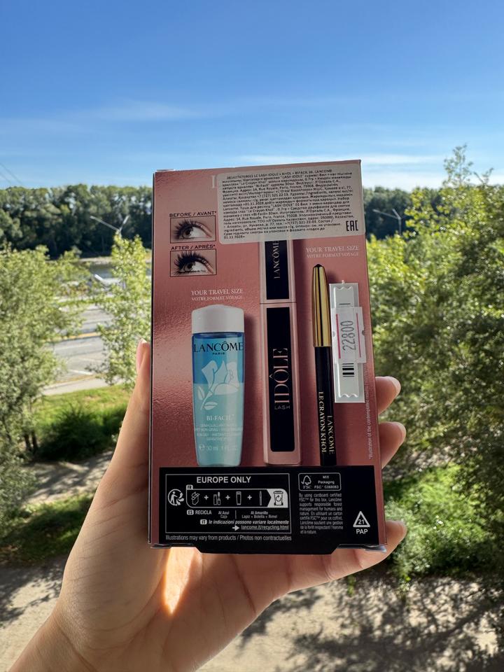 Lancôme