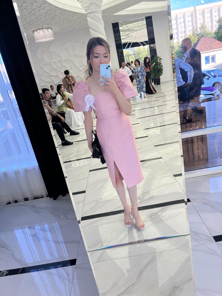 Stylish