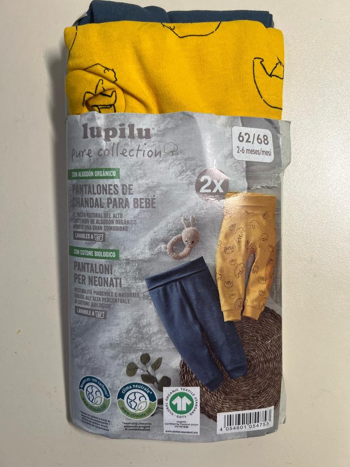 Брюки lupilu