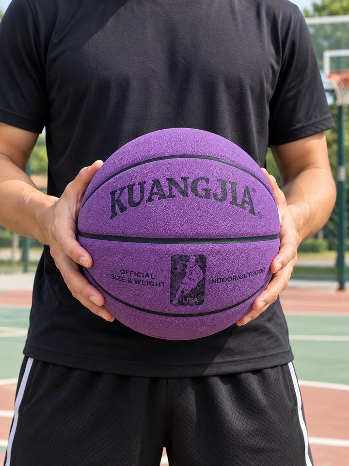 kuangjia Баскетбольный мяч