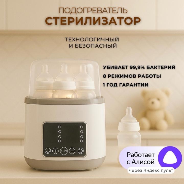 Нет бренда