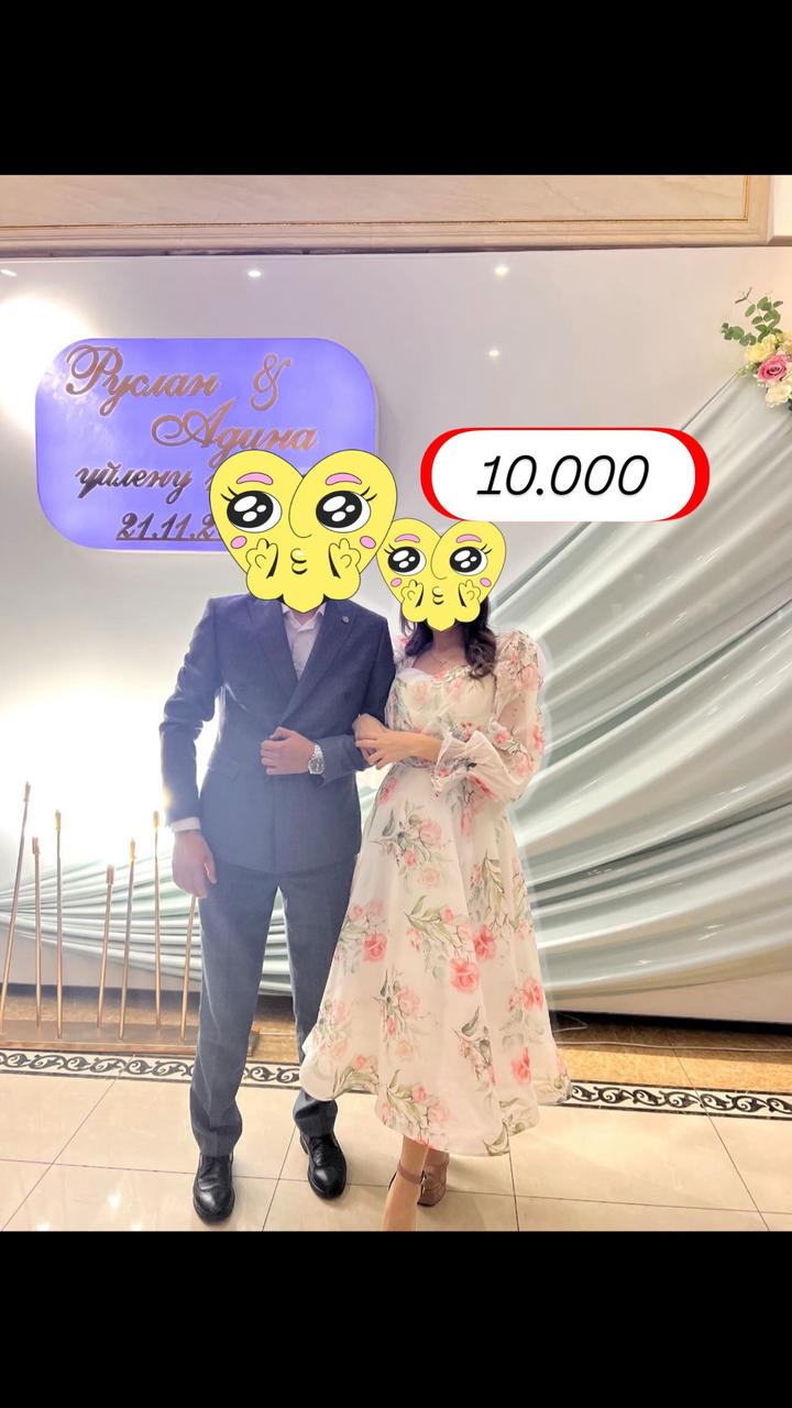 Нет бренда