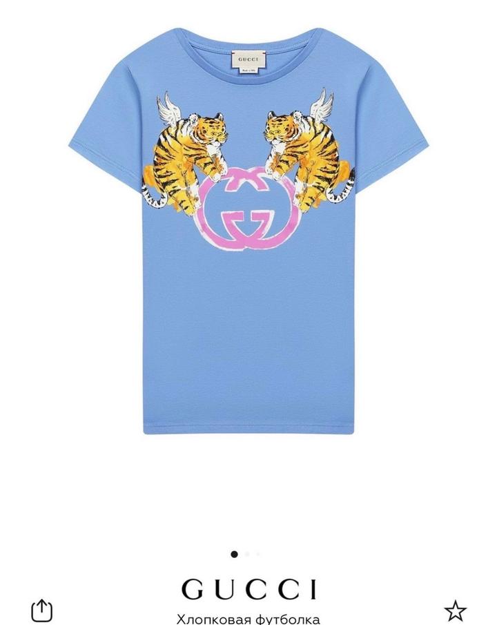 Винтажная голубая футболка Gucci