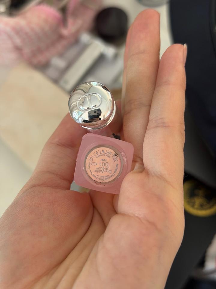 Dior Addict Lip Glow бальзам для губ