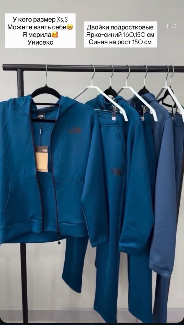 The North Face