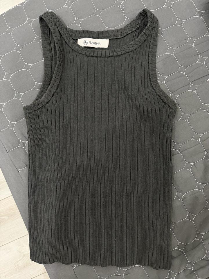 Gaissina