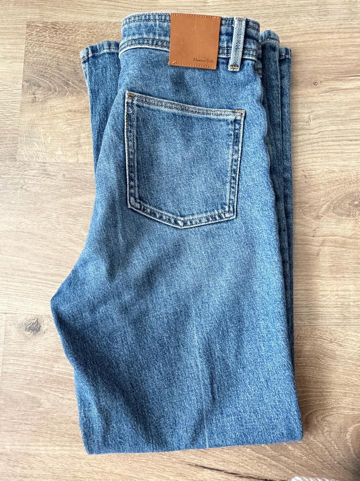 Джинсы Massimo Dutti с разрезами
