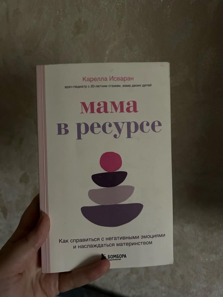 Нет бренда