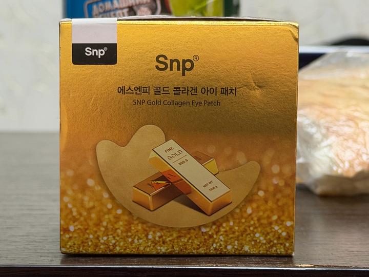 snp