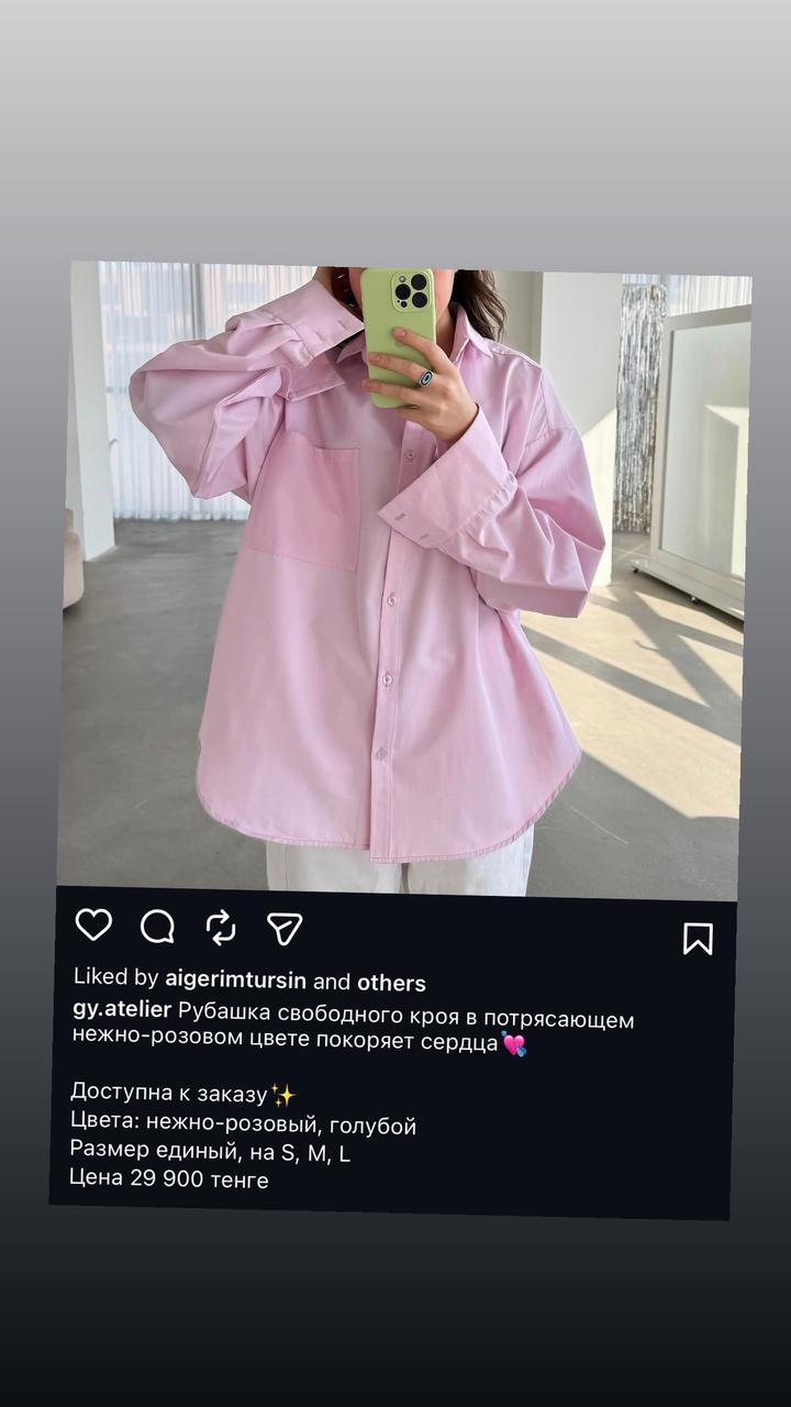 Нет бренда