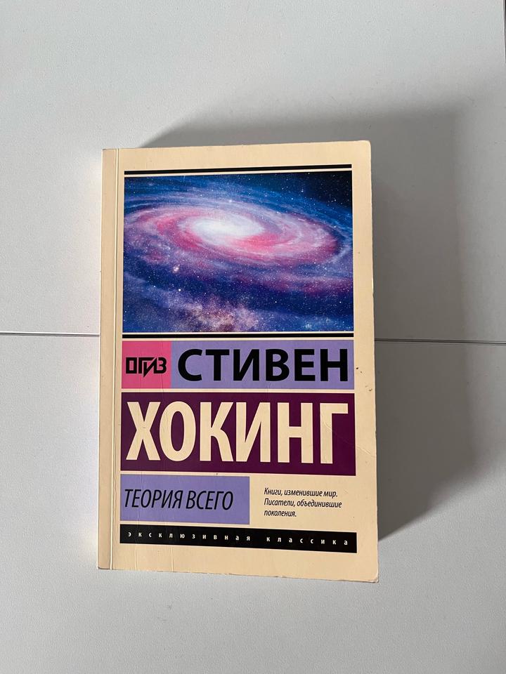 Нет бренда