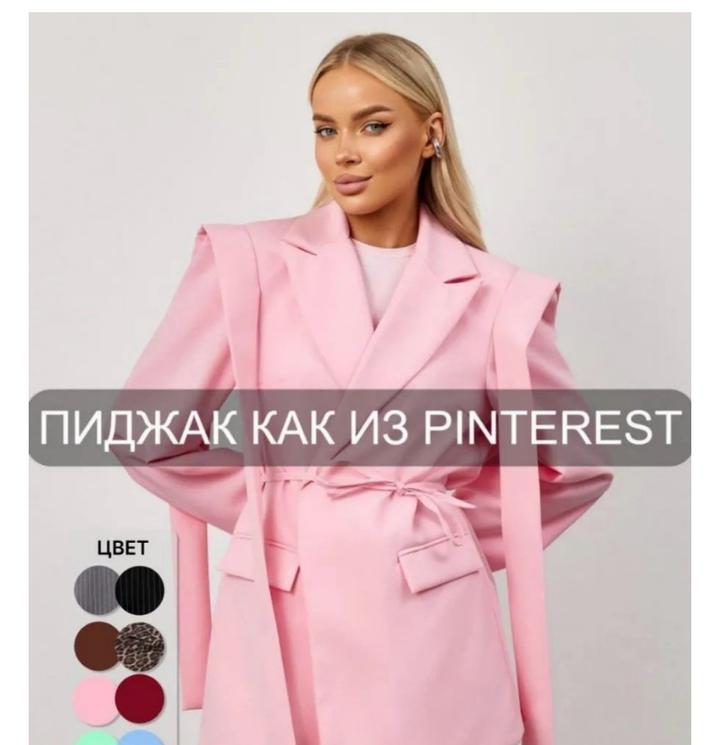 Нет бренда