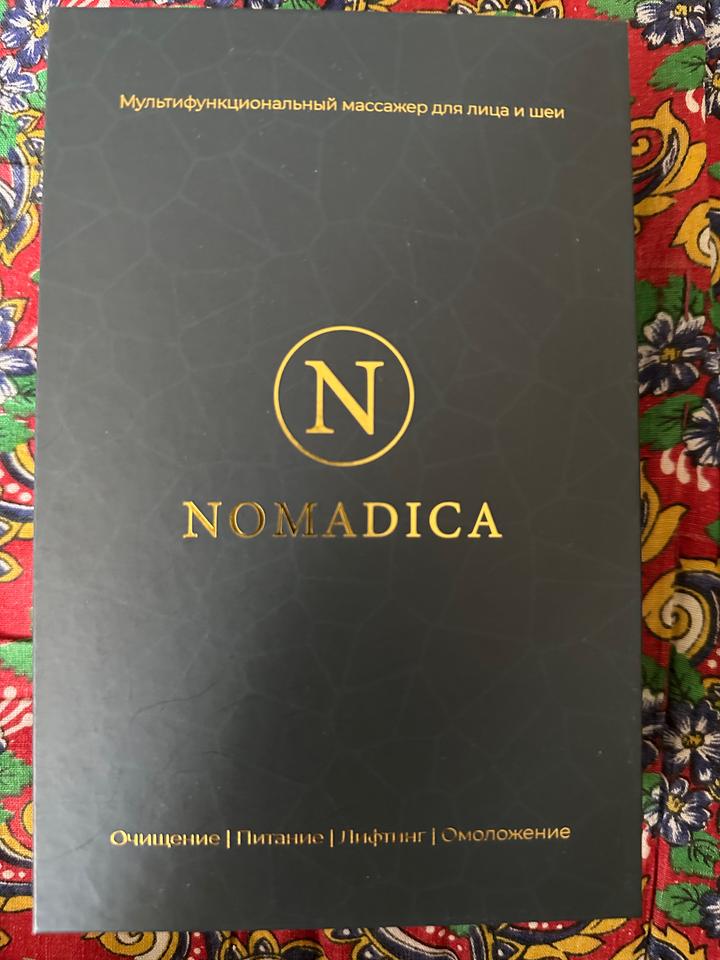 Nomadica
