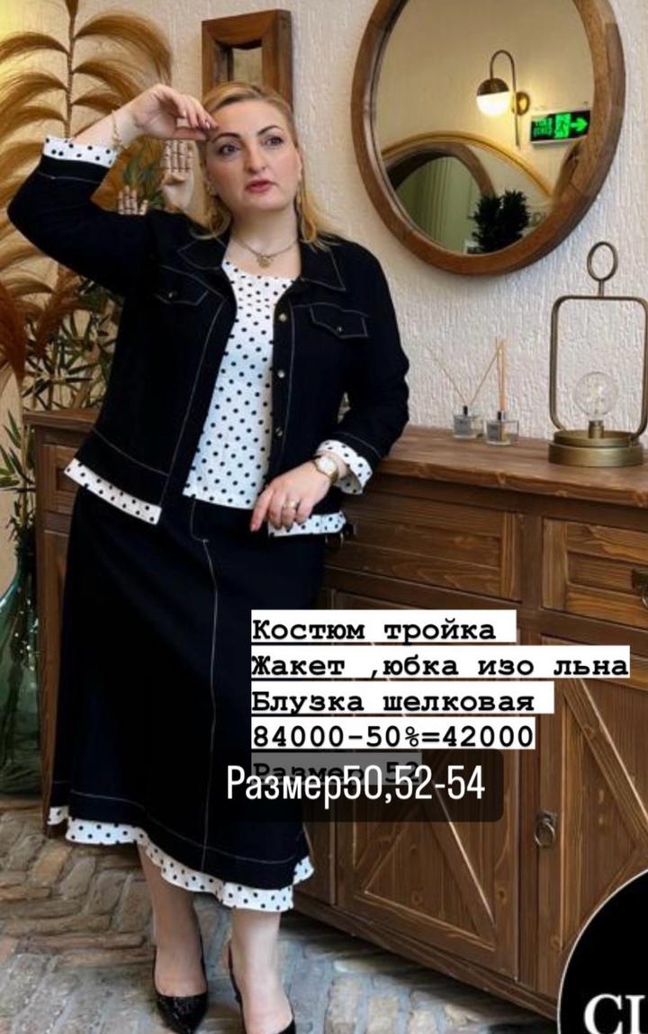 Нет бренда