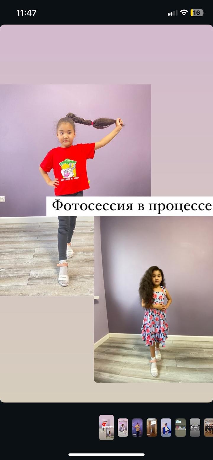 Нет бренда