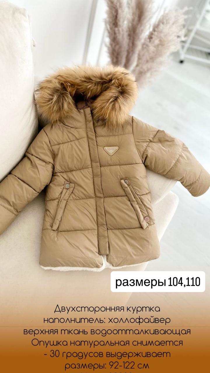 Нет бренда